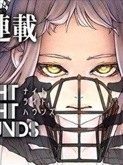 星河战队火星叛徒动画电影海报